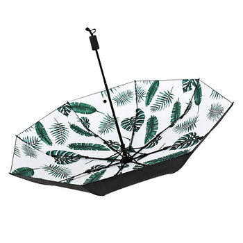 C'mon 防晒太阳伞三折晴雨伞遮阳伞女防紫外线upf50+ 芭蕉叶白色款 C'mon 防晒太阳伞三折晴雨伞遮阳伞女防紫外线upf50+ 芭蕉叶白色款