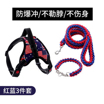 精选 遛狗牵引绳背心式可调节胸背大中小型犬狗链金毛拉布拉多宠物用品地狼色 胸背 八股绳 八股项圈 S型号 适合6 15 图片价格品牌报价 京东