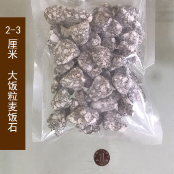 麦饭石泡茶型号规格- 京东