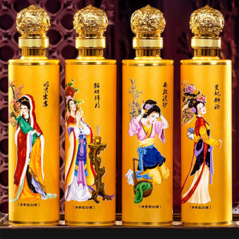 产地杏花村白酒整箱500ml*4瓶礼盒装 時時旺四大美女纯粮食原浆53度 4