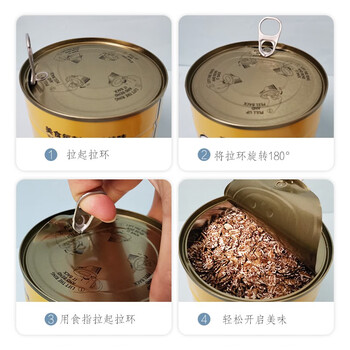 蜜思诺 酸奶水果坚果麦片（两罐装）干吃零食营养早餐代餐即食冲饮1000g