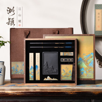 中国 書道具 端渓硯 唐木箱付 M R7555 書