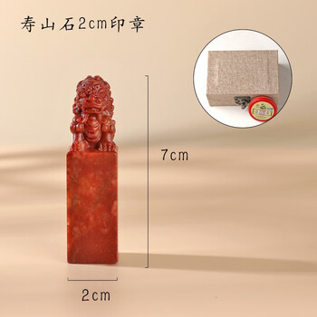 铜狮子印章价格报价行情- 京东