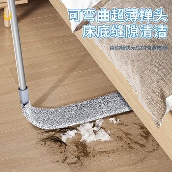 锡洁床底打扫神器缝隙清洁静电除尘掸子鸡毛掸扫灰尘清理沙发底