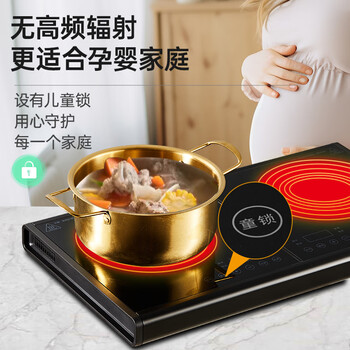 诺思得其家用双灶台式电陶炉3500w不挑锅不打孔防水超薄电陶炉多功能定时电陶炉带围炉煮茶可烤肉