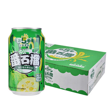 健力宝老品牌怀旧饮料 第五季第5季番石榴味料310ml 礼品袋过年年货节