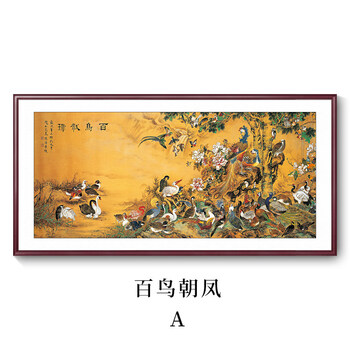 百鸟朝凤图品牌及商品- 京东