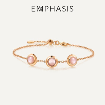 EMPHASIS艾斐诗Timeless「恒」系列18K金贝母贝壳手链 91238B 18厘米（可自由调节尺寸）