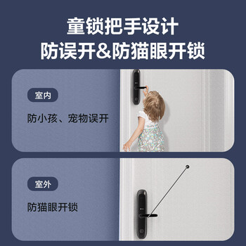 萤石指纹锁型号区别（萤石DL20VC指纹锁到底如何,值得入手吗）