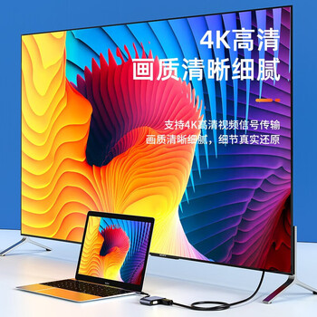 毕亚兹 HDMI线2.0版工程级 12米 4K数字高清线 3D视频线 笔记本电脑机顶盒连接电视显示器投影仪数据线 毕亚兹 HDMI线2.0版工程级 12米 4K数字高清线 3D视频线 笔记本电脑机顶盒连接电视显示器投影仪数据线