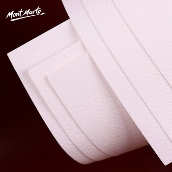 【全网低价】蒙玛特(Mont Marte)棉浆水彩纸300g 美术画画a4画纸水彩颜料画画纸 加厚美术生绘画色彩绘画空白纸MSB0131美术写生