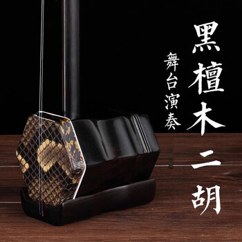 二胡机械轴型号规格- 京东