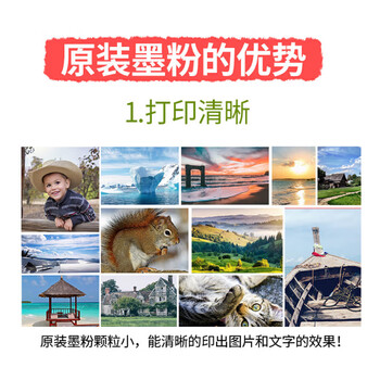 FUJIFILM富士胶片 施乐2022粉盒原装 原富士施乐DocuCentre SC2022打印机墨盒墨粉硒鼓 四色套装