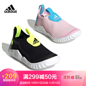 adidas阿迪达斯2022夏季款小童男女休闲网眼一脚蹬海马运动鞋 GY9399黑 13.5k/32码/适合脚长19.5cm229.00元