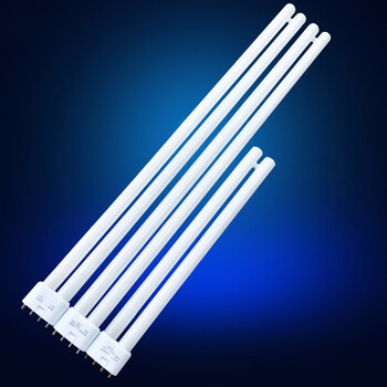 h型灯管平四针三基色荧光日光节能灯管24w36w40w55w36w长度41cm不含针