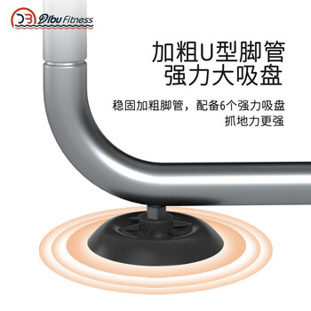 迪步(DIBU)蹦蹦床儿童室内2-10岁秋千蹦床运动健身弹跳床宝宝跳跃玩具跳跳床 迪步(DIBU)蹦蹦床儿童室内2-10岁秋千蹦床运动健身弹跳床宝宝跳跃玩具跳跳床