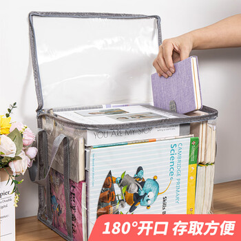 天色学生书本防尘收纳袋考试搬书神器大容量可折叠手提透明防水毕业旧课本书籍整理箱TS-1880 大号黑色