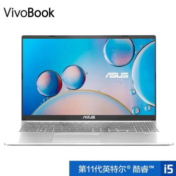 华硕VivoBook|看完不迷路：华硕(ASUS) VivoBook15 2021版真实评测感受？不看后悔？