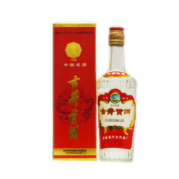 1992年安酒55% 中国酒 古酒　750ml