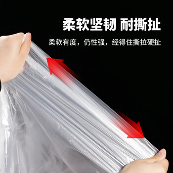 宜洁（yekee） 桌布一次性台布 餐桌野营50只量贩装120cmx180cm JD-7071