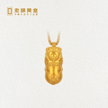老铺黄金黄金- 京东 老铺黄金黄金- 京东