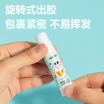 得力（deli）【全网低价】9gPVA固体胶水 安全可水洗 儿童胶棒 手工学生开学文具 面包小狗系列 4支/盒 JT123