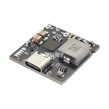 2v锂电池充电放电一体板 pd双向快充移动电源充电宝模块4a 单串锂电充