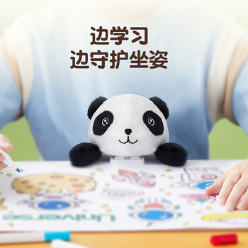 猫太子坐姿矫正器桌面款小学生防低头写字姿势儿童预防近视驼背书写作业神器端正支架文具生日礼物