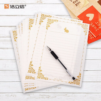 浩立信(LISON)1536-西式信封/红色10个/包 复古简约商务烫金信封信纸封口贴情书套装欧式 信封袋 浩立信(LISON)1536-西式信封/红色10个/包 复古简约商务烫金信封信纸封口贴情书套装欧式 信封袋