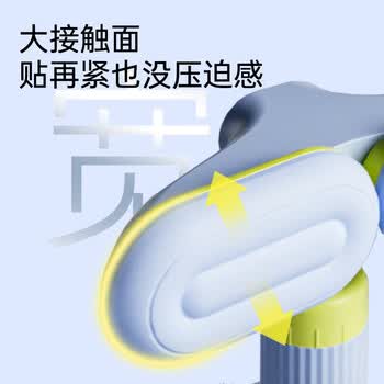 护童（Totguard）（TotGuard）开学季坐姿矫正器读写台写字姿势小学生升级桌面款读写台儿童防近视支架 冰川蓝