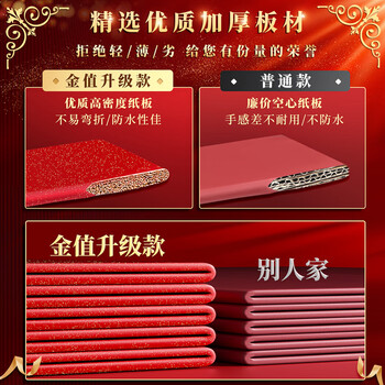 金值 三折a4荣誉证书5本+16张内芯 12K奖状证书优秀员工颁奖证书外壳高级感烫金公司年会表彰获奖证书