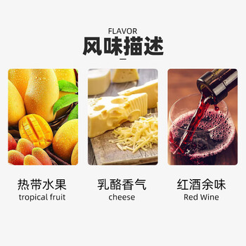 中啡（ZHONGFEI）云南小粒咖啡厌氧日晒咖啡豆250g 手冲咖啡现磨新鲜 浅中度烘焙