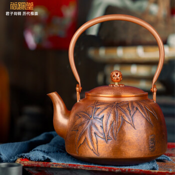 尚銅堂茶具- 京东