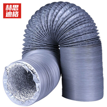 赫思迪格hsjz11478米铝箔伸缩排烟软管加厚双层油烟机通风管315mm