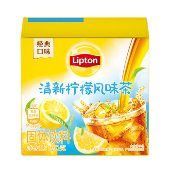 立顿清新柠檬茶花草花果茶固体饮料冲饮速溶茶粉10包/盒180g