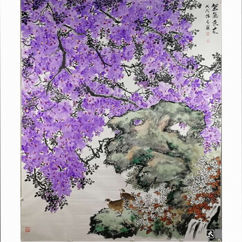 大中典藏书画珍品拍卖专场