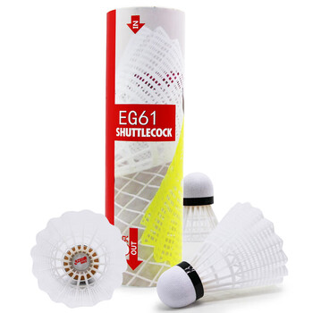 红双喜DHS尼龙羽毛球耐打塑料训练羽球6只装白色EG61