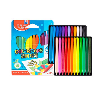 马培德（Maped）儿童塑料蜡笔不脏手绘彩蜡笔初学美术儿童862003CH24色/盒美育工具