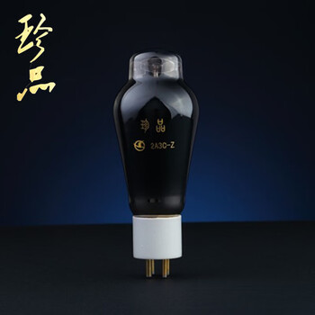 曙光珍品电子管- 京东