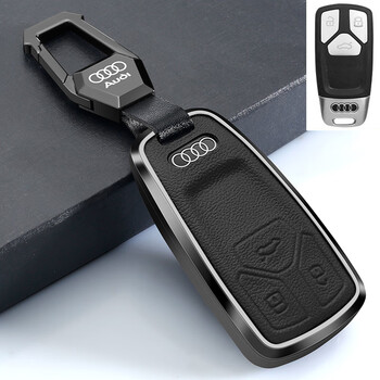 适用22款奥迪q5l钥匙套23款a4l壳a5扣q7男a6l汽车s5装饰s4 a款臻皮铝