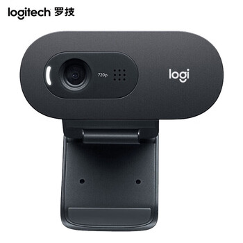 罗技C270i 高清摄像头720P USB电脑笔记本台式机摄像头 视频会议家用网课摄像头带麦克风+耳机一个单发