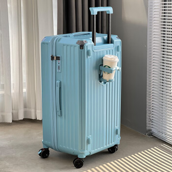 迈奇龙2308 大容量行李箱拉杆箱万向轮旅行箱皮箱密码箱包 34吋 冰蓝