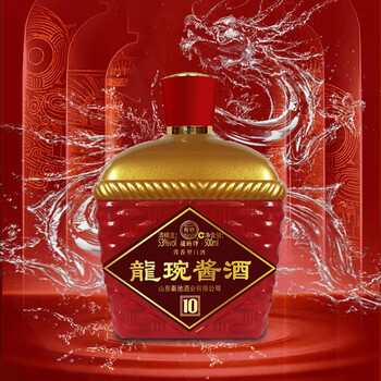 龙琬秦池龙琬10龙琬重酿53度500ml酱香型高度礼品酒白酒1瓶装
