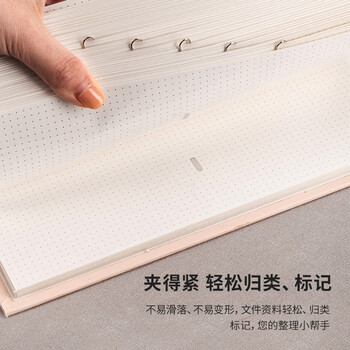 得力 金属回形针 曲别针 镀镍防锈曲别针文件分类收纳工具多功能文具鱼尾夹 商务办公100枚/盒 0025 得力 金属回形针 曲别针 镀镍防锈曲别针文件分类收纳工具多功能文具鱼尾夹 商务办公100枚/盒 0025