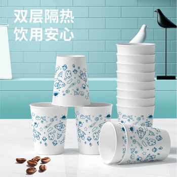 梦庭 一次性杯子 300只大号233ml商务办公咖啡水杯加厚家庭装