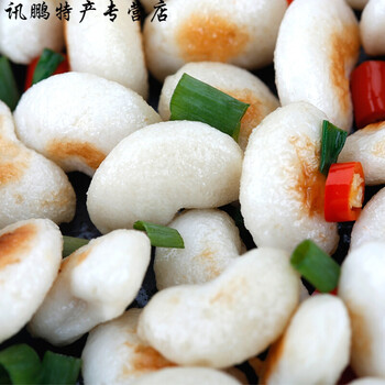 5折鱼腰果500g火锅鱼丸豆捞新鲜丸子特色弹牙关东煮食材500g