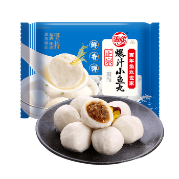 海欣食品(002702)涨停分析：冬季旺季叠加渠道突破与机构关注