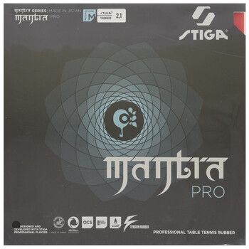 斯帝卡STIGA  乒乓球胶皮套胶MANTRA PRO M咒语梵语II代 红色2.1