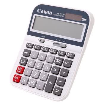 佳能Canon WS-1212H 双电源宽屏办公桌面计算器 财务计算机 办公商务大号简约计算机器