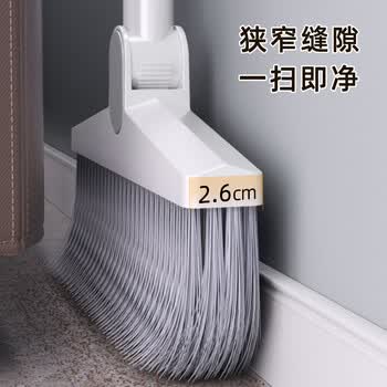 太太乐扫把三件套 防风梳齿型扫把簸箕水刮组合套装扫帚刮水神器